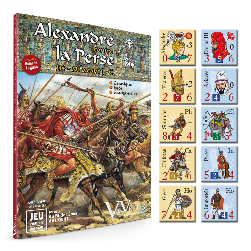 Alexandre contre la Perse