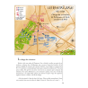 The Forgotten Battles n°07 - Les Quatre-Bras 1815  (in French)