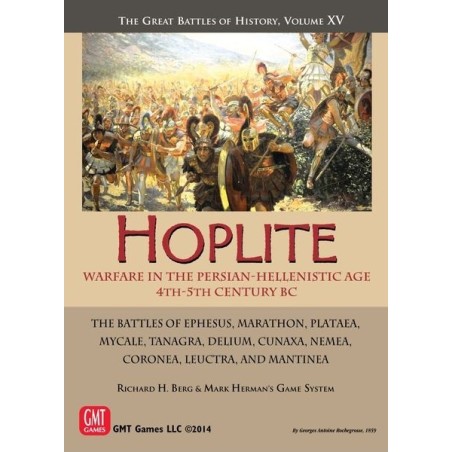 Hoplite - 2nd Printing