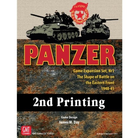 Panzer Exp 1, 2nd printing