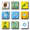 MODERN WAR 13 - NEXT LEBANON WAR