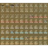 DCG: Highway to the Reich (+ errata pack)