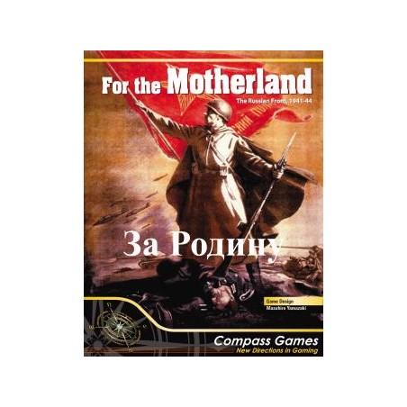 For the Motherland ! (boîte endommagée)